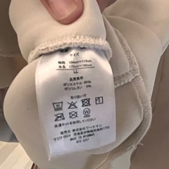 パーカー　ワークマン　LLの画像