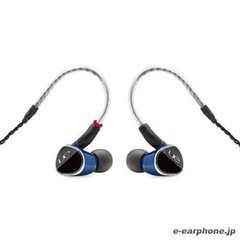 【生産終了・新品未使用】ロジクール UE900s 有線イヤホンの画像