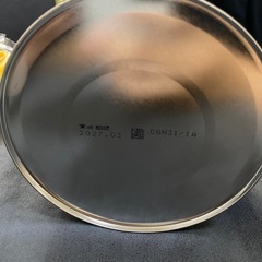 未開封！ほほえみ粉ミルクと液体ミルクの画像