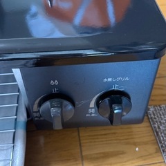 2バーナー ガスコンロ 黒 2024の画像