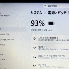 富士通 美品 Corei7 16GB 新品大容量SSD 500GB Office2024 Windows11 ノートパソコンの画像