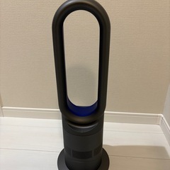 ダイソン　ホット&クール　Dyson Hot + Cool AM05 の画像