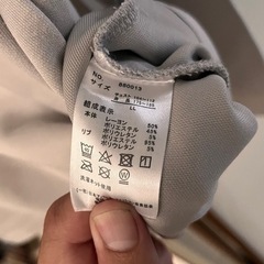 メンズ　トレーナー　LLの画像