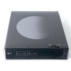 【新品未開封】サカナクション 廃盤 懐かしい月は新しい月 Vol.2 NF限定盤の画像