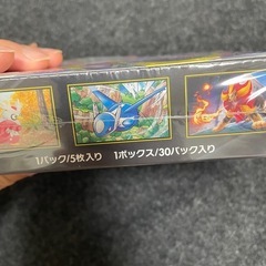 ポケモンカード メガシンフォニア 1BOX シュリンク付きの画像