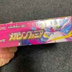 ポケモンカード メガシンフォニア 1BOX シュリンク付きの画像