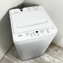 4.5kgぐらいの洗濯機探しています！