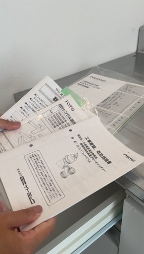 未使用】TOTO ミニキッチン 幅120cm イトミック温水器付き説明書あり