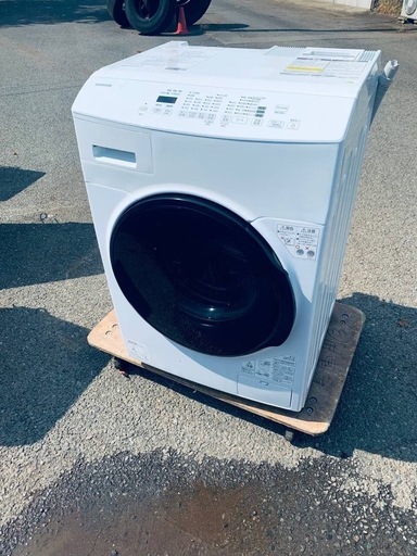 ♢アイリスオーヤマ ドラム式洗濯乾燥機【2023年製】CDK842-W