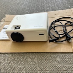 GROVIEW G210 プロジェクタースクリーン付きホームシアターの画像