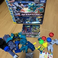 ＤＸカスタマイズセットの画像