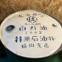 ドラム缶の画像