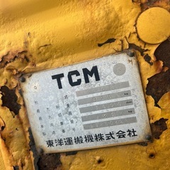 3トン　フォークリフト　TCM　FG30N8の画像