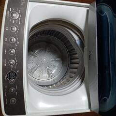 洗濯機 5.5kgの画像