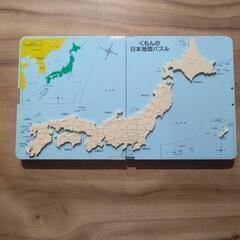 日本地図パズルの画像