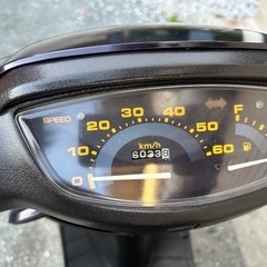 ☆配送可！ 希少！ 状態良好！　旧車なのに絶好調！ ホンダ  スーパーディオ  AF27 実働品☆の画像