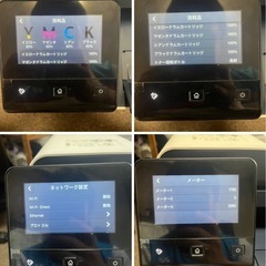 FUJIフィルムXEROX DocuPrint CM310 z II プリンターの画像