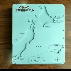 日本地図パズルの画像