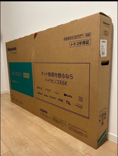 ハイセンス55E6K