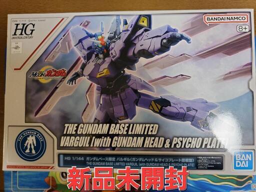 HG 1/144 バルギル(ガンダムヘッド&サイコプレート搭載型) 2個セット 新商品紹介】HG 1/144 ガンダムベース限定 バルギル(ガンダム