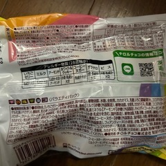 チロルチョコの画像