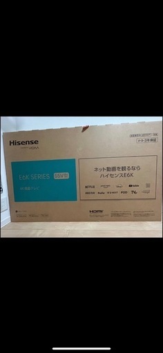 ハイセンス55E6K