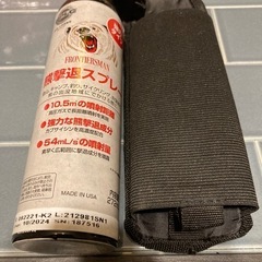 ※最終値下げ※熊スプレー　強力タイプの画像