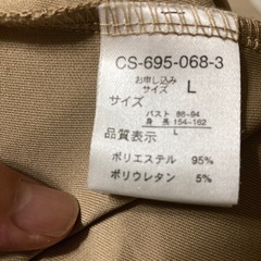 五分袖トップスまとめ売りの画像