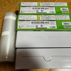 フードセーバー Vac300 ➕ パックロールの画像
