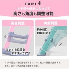 ほぼ新品です。トイトレ ステップ付きオマル ピンクの画像