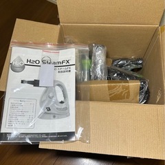 H2O SteamFX スチームクリーナー　未使用の画像