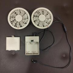 空調服（乾電池式）の画像