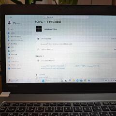 dynabook r63/p core i7 windows11の画像