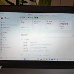 dynabook r63/p core i7 windows11の画像