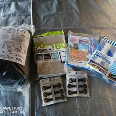 園芸用品セットの画像