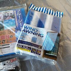 園芸用品セットの画像
