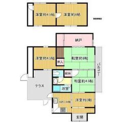 西宮 6SK 89.48㎡✨初期費用無料です✨ペット多頭飼…