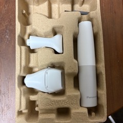 全身シェーバーの画像