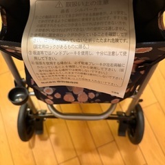 シルバーカーの画像