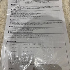 ベッドソファーの画像