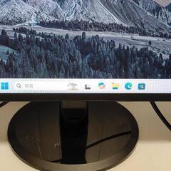 27型　薄型ベゼル　ノングレアモニターの画像