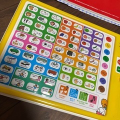 図鑑、ピアノ　の画像