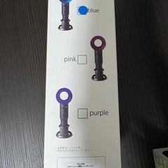 【新品未使用】羽なしハンディファンの画像