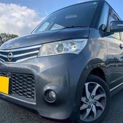 低走行8万キロ台☆Bluetooth対応ナビ付き☆月々1万円〜分割払い可❗️ 車検2年付き！【名義変更代込み】大人気☆日産 ルークスハイウェイスター☆Bluetooth対応ナビ付き☆走行中DVD見れます☆便利なバックカメラ付き☆電動スライドドア☆ドラレコ付き☆スマートキー☆フルオートエアコン☆純正アルミ！そのまま乗って帰れます❗️の画像