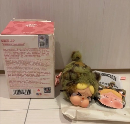 CRYBABY wild but cutie 猫 クライベイビー Camo