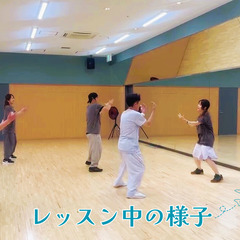 【9/17(水)】初心者さん大歓迎🌟広島でダンスフィットネス体験🌟500円／ペア割1,000円の画像