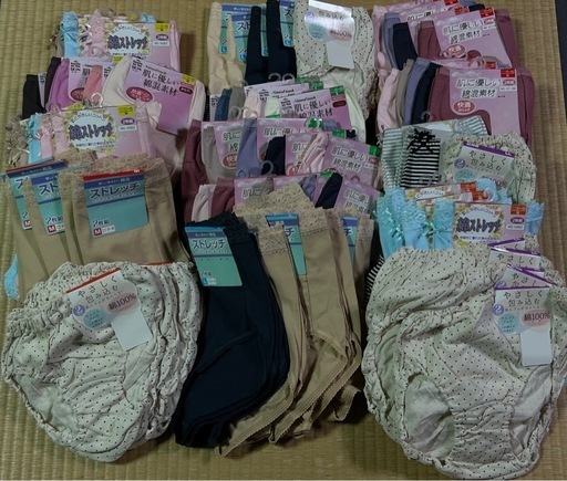 ショーツ150枚セット「M.L.LLサイズ」