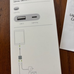 Apple Lightning to USB 3 Camera Adapterの画像