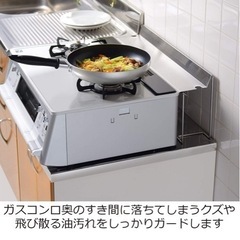 コンロ　隙間　ラック　シルバーの画像