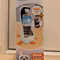 新品　未開封　ネコ型配膳ロボットの画像